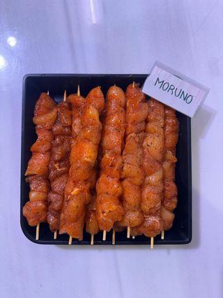 Pinchos de pollo certificado MORUNO (500 g)