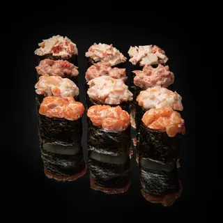 Set Gunkan 