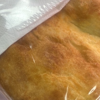 Panino spinacina con maionese