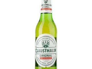 Пиво Безалкогольне "Clausthaler Classic" (Німеччина) (330ml)