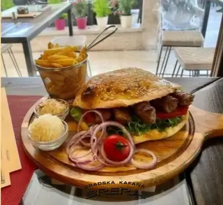 Ćevapi 300 gr