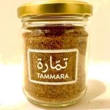 Graine De Coriandre En Poudre Pot 21cl