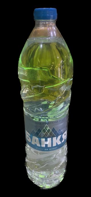 Минерална вода Банкя