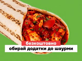 Велика Гостра (500g)