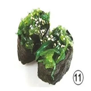 104. GUNKAN WAKAME 3U