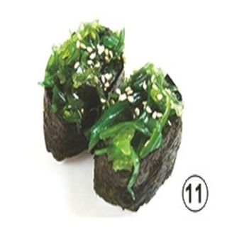 46. GUNKAN WAKAME 3U