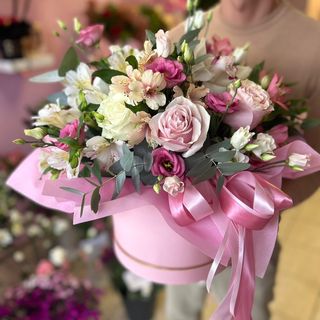 Кутия Елия #266