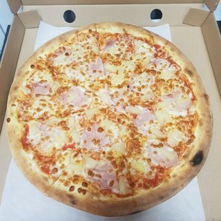 Pizza Hawai  30cm