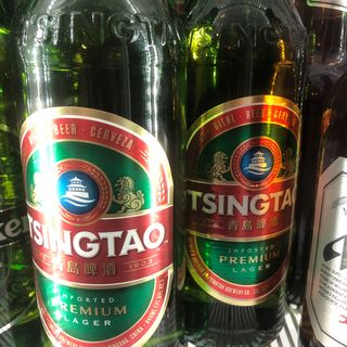 Tsingtao