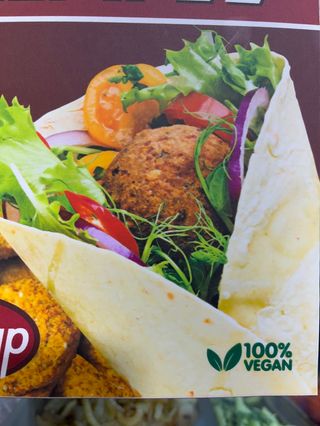 Фалафел(450г)