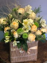 პერო ვარდების ყუთი