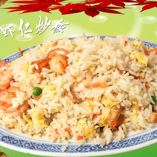 Arroz com Camarão