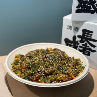 VEGGIESOBA