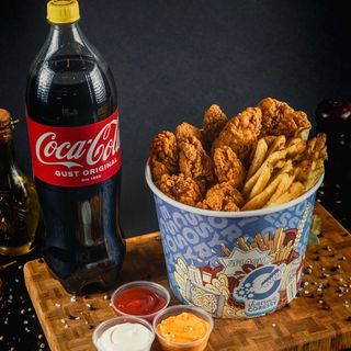 Golden Bucket Aripioare