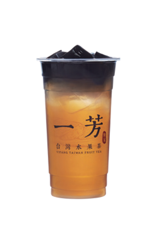 Té alla zucca wax con gelatina alle erbe