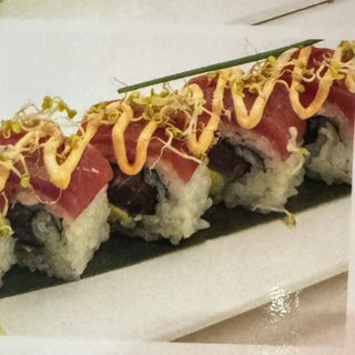 Uramaki de atún / Tuna roll