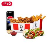 Menú Super Bucket para 2