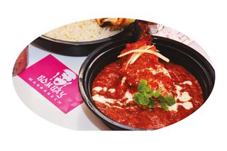 Chicken Tikka Mssala Menu