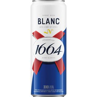 Kronenburg 1664 з\б 0,33