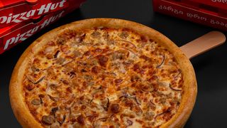 33 სმ ფერმერი