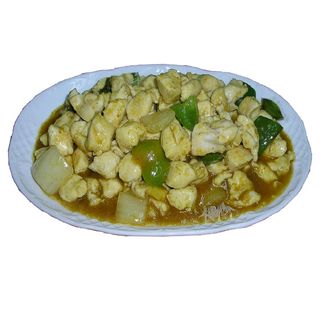 71. Pollo Con Salsa Curry