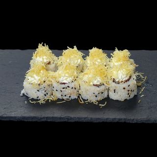 Uramaki Fish N Chimps