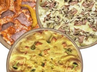 Бомбей,Капрічоза вершкова,Везувій (30см)