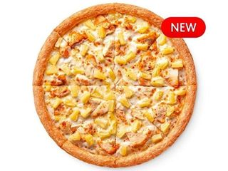 Гавайська з альфредо 25см (440g)