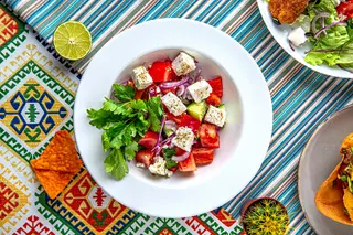 Salată Grecească