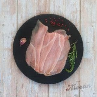   Filetes De Pavo 700 Gr.