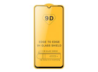 Стъклен протектор MBX 9D Paper Box Flat - Samsung A