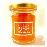 Curcuma Naturel En Poudre Pot 21cl : La Douceur Dorée Pour Vos Recettes