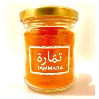 Curcuma Naturel En Poudre Pot 21cl : La Douceur Dorée Pour Vos Recettes