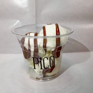 Coppa Yogurt - con topping Nutella 25 cl