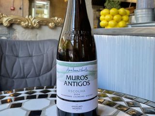 Біле сухе Мурос Антігос Ескола вино 0,750 пляшка