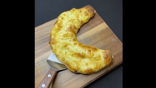 საშობაო გურული ღვეზელი 3 ცალი