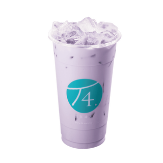 Taro Con Leche (700 Ml.)