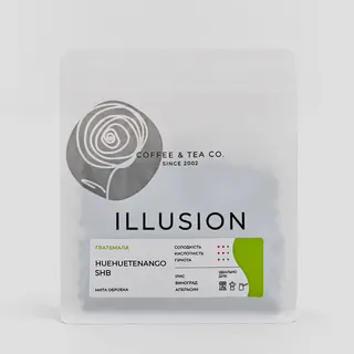 Кава illusion Guatemala Huehuetenango (200г)