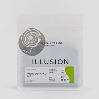Кава illusion Guatemala Huehuetenango (200г)