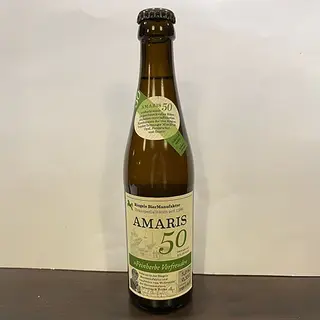 Amaris 50
