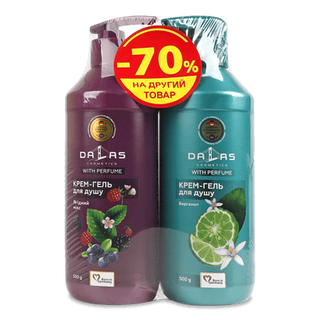 Крем-гель для душу Dalas Ягідний мікс + Бергамот (2*500г)