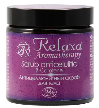 Scrub Anticelulitic B caroten
