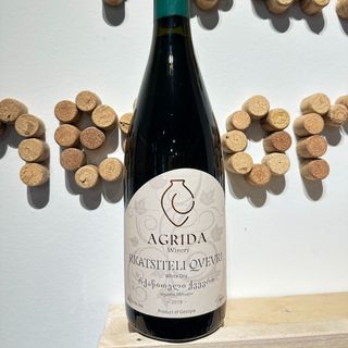 აგრიდა , რქაწითელი