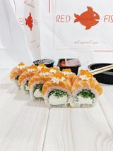 Рол Ікура класична (410 г/8шт)