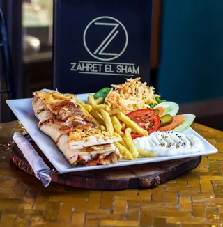 Shawarma Arabi Poulet