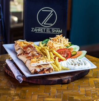 Shawarma Arabi Poulet