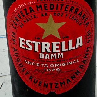 Botella De Cerveza