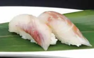 173. Nigiri Suzuki (2 Pzs.)