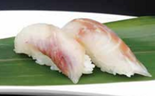 173. Nigiri Suzuki (2 Pzs.)