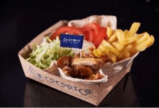 Meniu Gyros de pui cu cartofi prăjiți